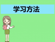 eman安卓版